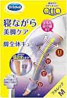 【新品未使用】寝ながらメディキュット フルレッグ　ラベンダー　Mサイズ Amazon.co.jp: メディキュット 着圧ソックス 寝ながら